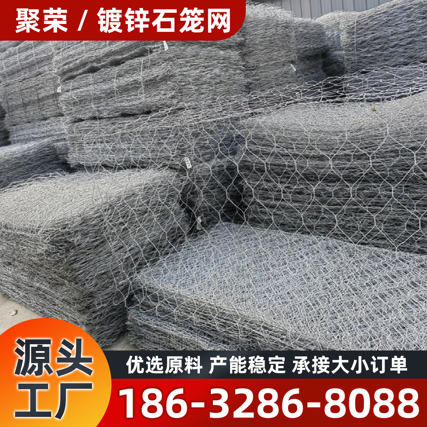 遵义市格栅板镀锌格宾网 - 厂家